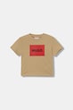 Detské bavlnené tričko HUGO bavlna béžová G00572.102.108
