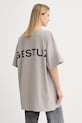 Îmbrăcăminte Gestuz tricou din bumbac 10910397 bej