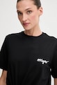 MSGM tricou din bumbac negru 2000MDM540.200002