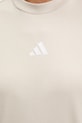 adidas t-shirt bawełniany Essentials JE1219 beżowy