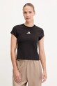 Футболка adidas Animal slim чёрный JM1856