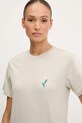 adidas tricou din bumbac Tiro bej JM4358