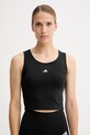 Топ для тренувань adidas Performance Techfit slim чорний IK7921