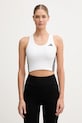 adidas Performance top treningowy Train Essentials wzorzyste biały JF8916