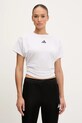 adidas Performance tricou de antrenament POWER print alb JX1194