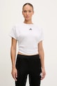 adidas Performance t-shirt treningowy POWER z elastanem biały JX1194