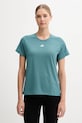 adidas Performance tricou de antrenament WORKOUT ESSENTIALS uni turcoaz JY4571