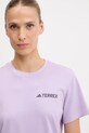 Спортивная футболка adidas TERREX фиолетовой JX3852