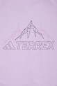 Спортивная футболка adidas TERREX JX3852