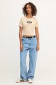 Тениска adidas Originals Cut Out Rib Tee KC8803 бежов AW25