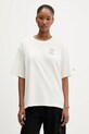 adidas t-shirt bawełniany bawełna beżowy KT3275