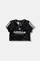 Детска тениска adidas шпиц черен JW7453