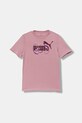 Детска памучна тениска Puma GRAPHIC No. 1 Logo Tee G памук розов 688497.