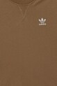 Chłopiec adidas Originals t-shirt bawełniany dziecięcy JX2760 beżowy