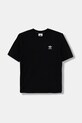 Dětské tričko adidas Originals s elastanem černá JX5178
