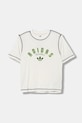 Детска памучна тениска adidas Originals JX5265 бежов AW25