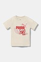 Детска памучна тениска Puma LITTLE RUNNERS Tee PS памук бежов 688475.
