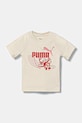Puma tricou de bumbac pentru copii LITTLE RUNNERS Tee PS print bej 688475.