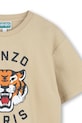 Chlapec Detské bavlnené tričko Kenzo Kids K61505.86.108 béžová