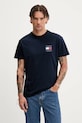Îmbrăcăminte Tommy Jeans tricou din bumbac DM0DM21910 bleumarin