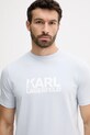 Tričko Karl Lagerfeld modrá 553235.755087