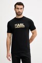 Футболка Karl Lagerfeld regular чорний 553235.755087