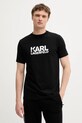 Karl Lagerfeld tricou print negru 553235.755087
