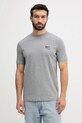 Βαμβακερό μπλουζάκι Karl Lagerfeld κανονικό γκρί 553224.755710