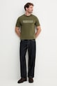 Футболка Karl Lagerfeld 554221.755035 зелений AW25