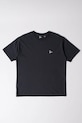 Тениска by Parra Signature свободна тъмносин 54118.