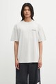 Odzież Represent t-shirt bawełniany Owners Club Script OCM41201 szary