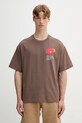 Дрехи Тениска adidas Originals World Class Tee JM9956 кафяв