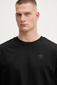 Бавовняна футболка adidas Originals Oversize Tee чорний JY1398