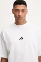adidas tricou din bumbac Future Icons alb JC5339