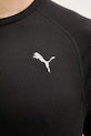 Puma tricou de antrenament 526600 negru