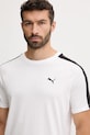 Βαμβακερό μπλουζάκι Puma λευκό 629592