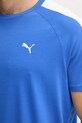 Βαμβακερό μπλουζάκι Puma 629592 μωβ