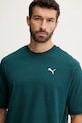 Puma tricou din bumbac verde 629645