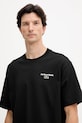 Lacoste t-shirt bawełniany czarny TH5950