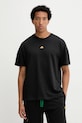 Îmbrăcăminte adidas tricou din bumbac Fortnite JV7964 negru