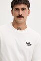 Bavlněné tričko adidas Originals Pizza Box Tee HY2073 bílá