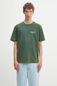 Clothing Filling Pieces cotton t-shirt Vinyl 422520500240 green
