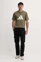 adidas tricou Climacool City Tech JM6455 verde AW25
