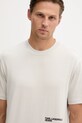 Karl Lagerfeld Jeans t-shirt bawełniany beżowy A4M17024