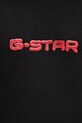 Бавовняна футболка G-Star D26832.D975 чорний