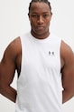 Under Armour t-shirt treningowy biały 1329286