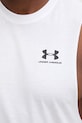 Under Armour t-shirt treningowy 1329286 biały