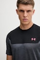 Αθλητικό μπλουζάκι Under Armour UA Tech Utility μαύρο 6004965
