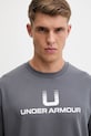 Tričko Under Armour sivá 6005150
