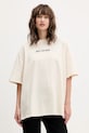 Bavlněné tričko Kaotiko AR055.01S.G002 béžová